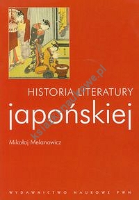Historia literatury japońskiej