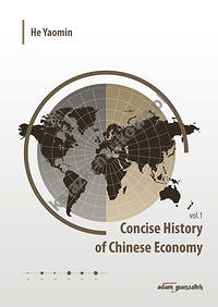 Concise History of Chinese Economy vol. 1